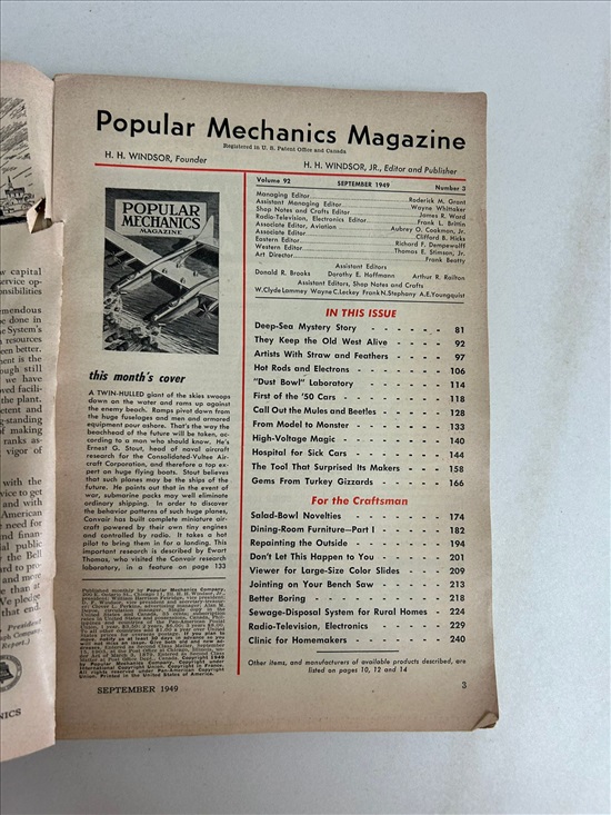 תמונה 3 ,Popular Mechanics Magazine  למכירה בנתניה ספרות ומאמרים  שונות