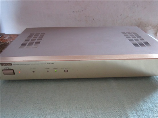תמונה 1 ,Surround decoder DENON  למכירה בקרית מוצקין סטריאו ונגנים  שונות