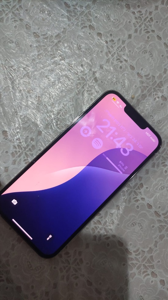 תמונה 2 ,Iphone 13 pro למכירה ברחובות סלולרי  סמארטפונים