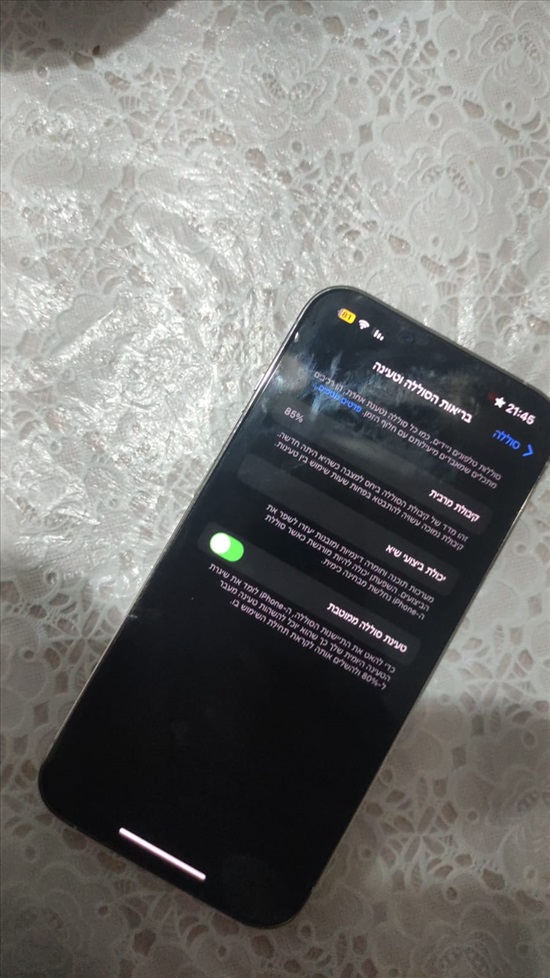 תמונה 4 ,Iphone 13 pro למכירה ברחובות סלולרי  סמארטפונים