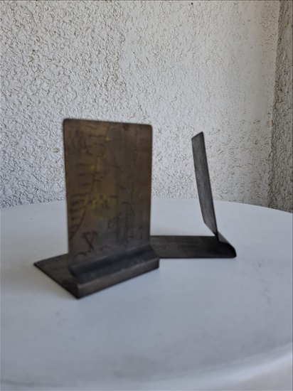תמונה 2 ,תומך ספרים למכירה ברמת גן חפצי נוי  אחר