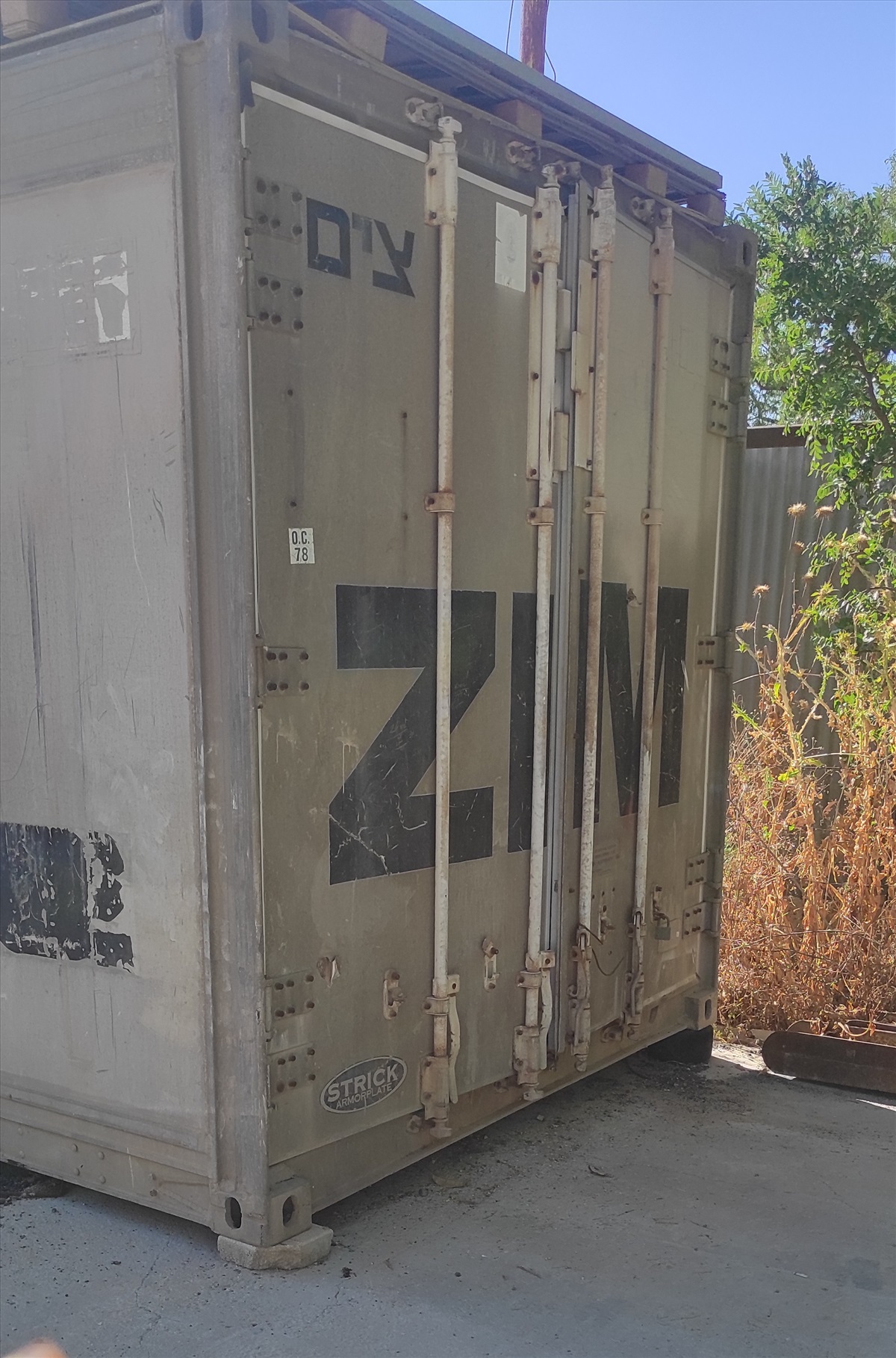 תמונה 1, מכולה 6 מטר למכירה בבית נחמיה | ציוד לעסקים  מכולה