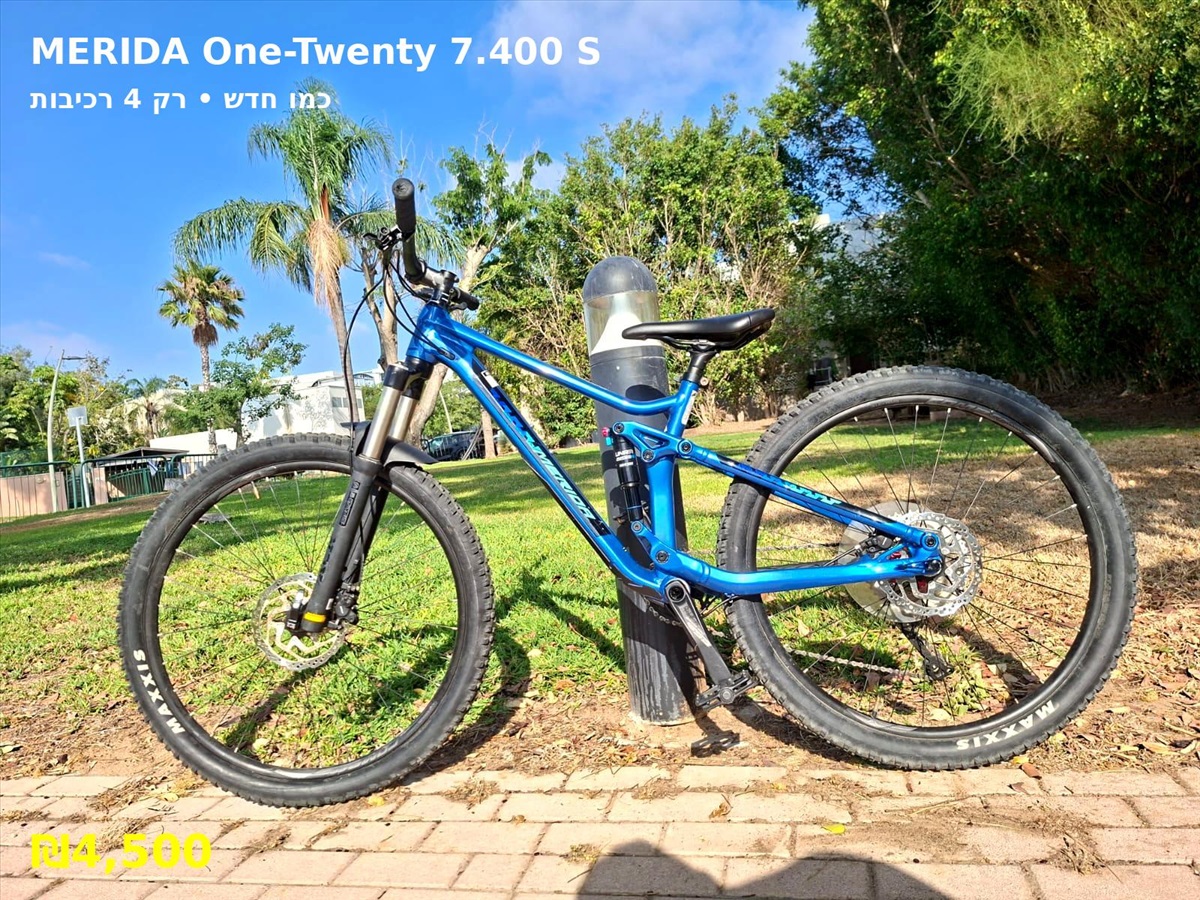 תמונה 1, אופני שטח MERIDA One-Twenty 7 למכירה בקיסריה | אופניים  אופני הרים