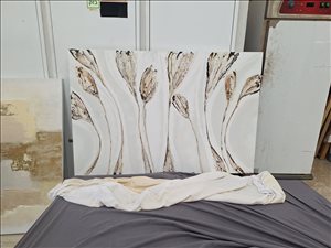 אומנות ציור 1 