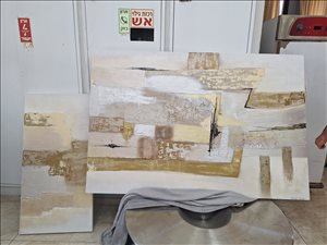 אומנות ציור 1 