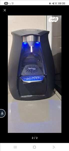 מוצרי חשמל מתקן מים 37 