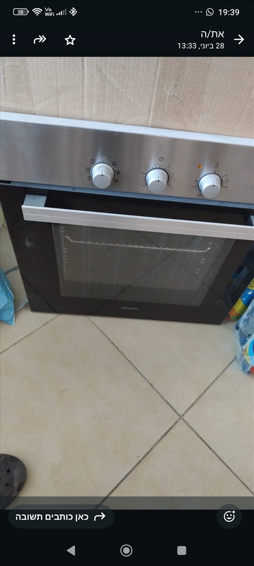 תמונה 2 ,תנור אפיה  למכירה באלפי מנשה מוצרי חשמל  תנור אפייה