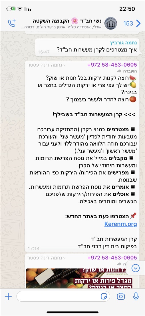 תמונה 1 ,סלון עור ניקולטי למכירה בתמרת  ריהוט  סלון