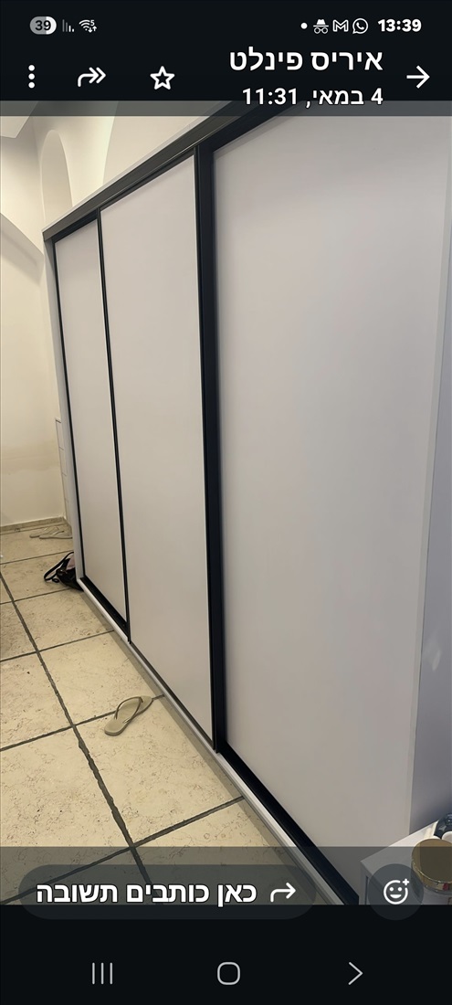תמונה 1 ,ארון 3 דלתות  למכירה באילת תכולת דירה  שונות