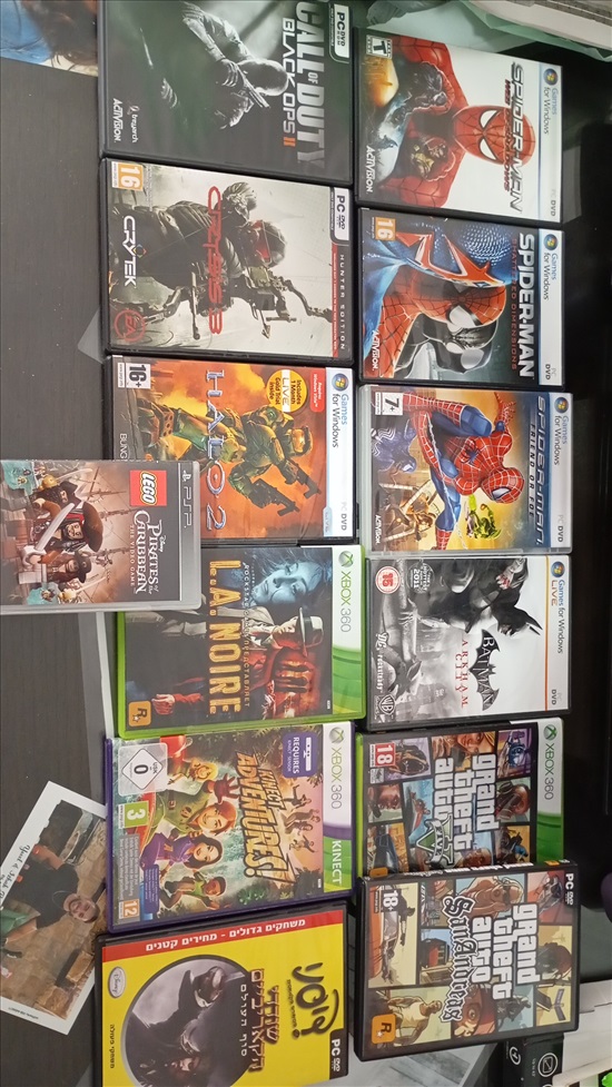 תמונה 1 ,משחקים למחשב ול-psp למכירה בצפת משחקים וקונסולות  אחר