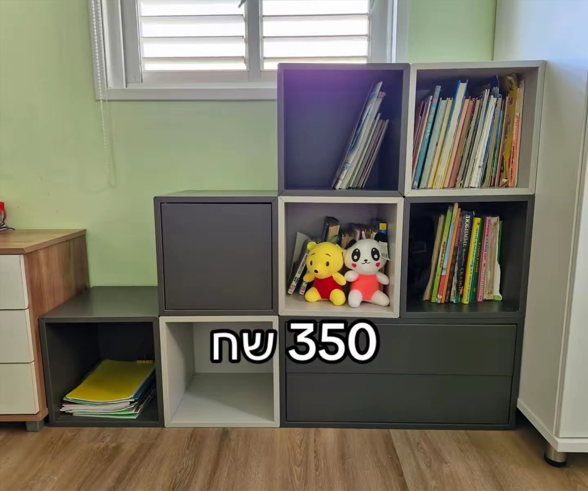 תמונה 1, מדפים + מגירה  למכירה בפתח תקווה | ריהוט  מדפים
