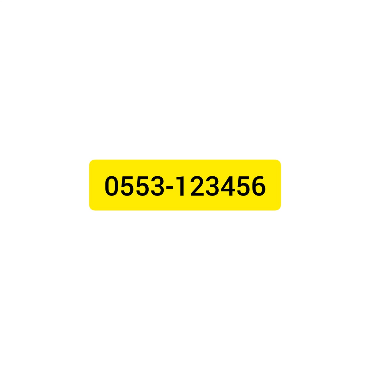 תמונה 1, מספר נדיר 0553-123456 למכירה ברמת גן | סלולרי  מספרי זהב