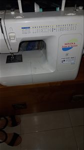 סובינה דגם 8320⁹ 