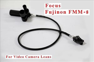 שלט פוקוס מצלמת וידיאו Focus 