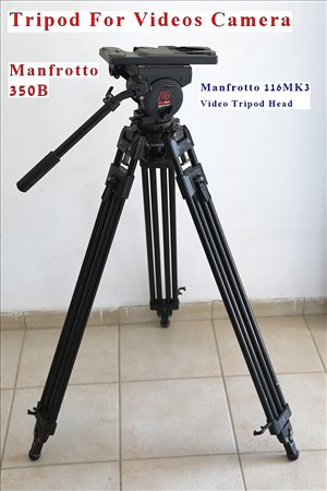 חצובה Manfrotto כולל ראש ודולי 