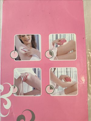 מוצרי חשמל אחר 8 