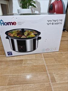 סיר בישול 