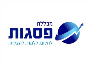 קופונים/שוברי זיכוי/שונות - ניהול תיק השקעות במכלל... 