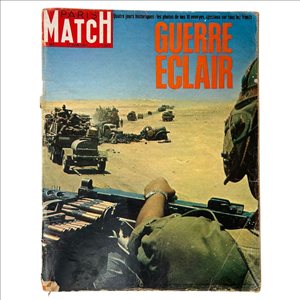 מגזין Paris Match משנת 1967 
