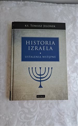 שונות שונות 2 