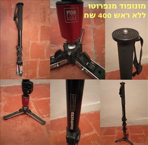 צילום חצובה 39 