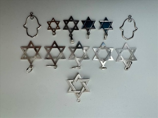 תמונה 2, 12 תליוני כסף (מגן דוד וחמסה) למכירה בחיפה | תכשיטים  תליונים