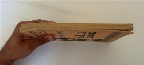 תמונה 3 ,יסודות הדקדוק אברהם קיסילביץ  למכירה בנתניה ספרות ומאמרים  ספרי ילדים