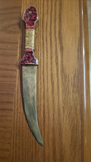 תמונה 3 ,סכין vintage למכירה ברמת גן אספנות  אחר