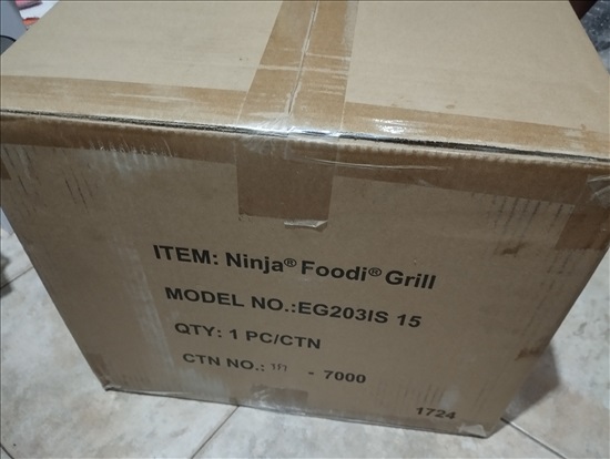 תמונה 3 ,Ninja foodi grill  למכירה בצורן-קדימה מוצרי חשמל  נינג`ה גריל
