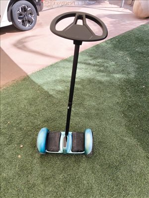 הוברבורד  