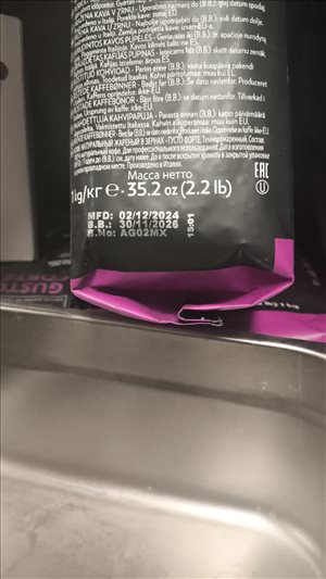 סטוקים כללי 20 