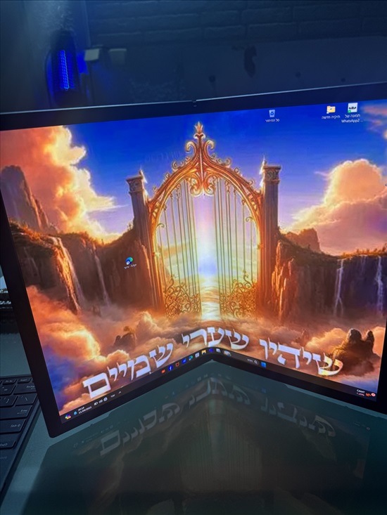 תמונה 3, Asus zenBook17fold  למכירה ביהוד מונוסון | מחשבים וציוד נלווה  מחשב נייד
