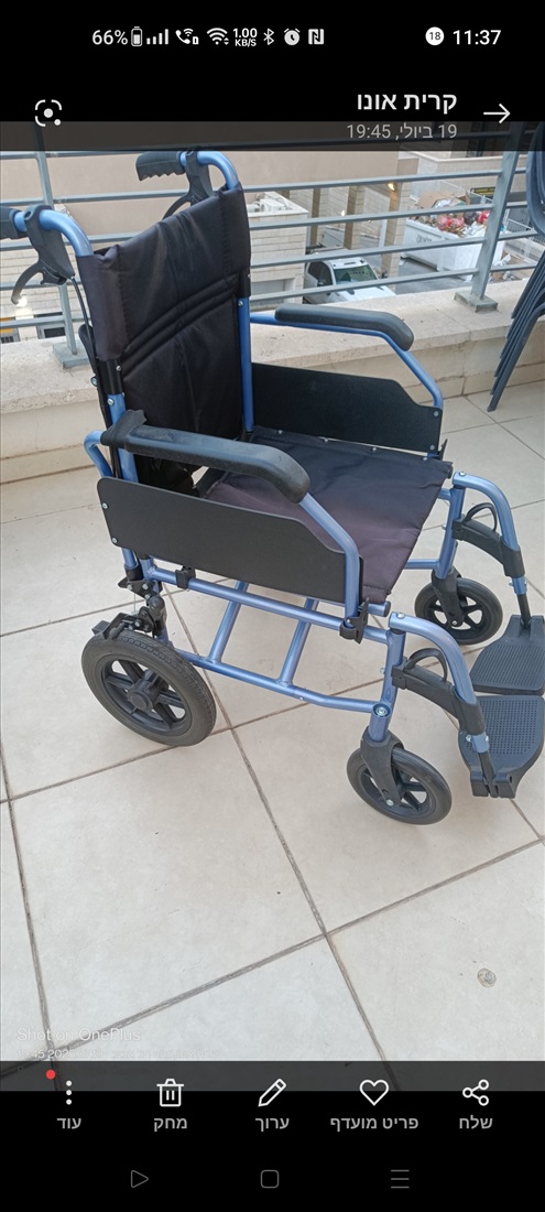 תמונה 1 ,כסא גלגלים גודל 45  למכירה בקרית אונו  ציוד סיעודי/רפואי  כסא גלגלים