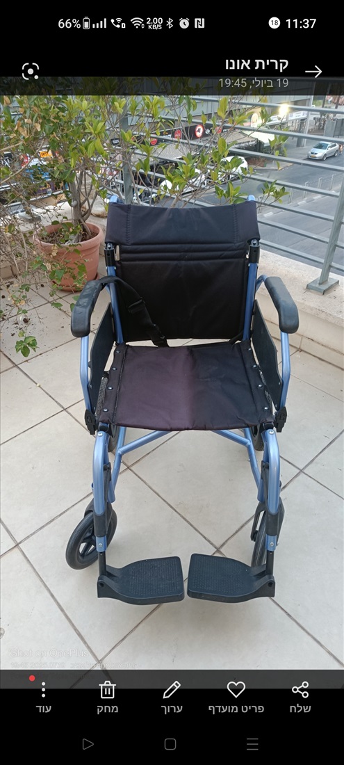 תמונה 2 ,כסא גלגלים גודל 45  למכירה בקרית אונו  ציוד סיעודי/רפואי  כסא גלגלים