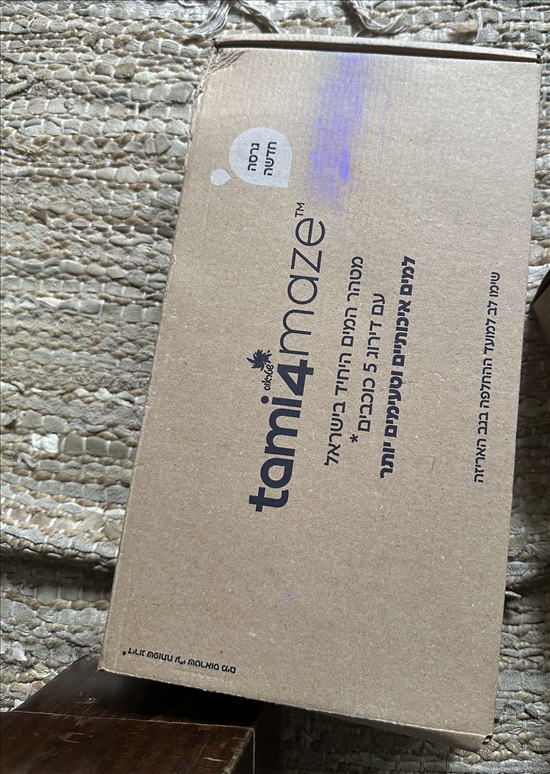 תמונה 1 ,סנן + נורת UV לתמי 4 פמילי.  למכירה בפרדס חנה-כרכור לבית  אביזרי סינון מים