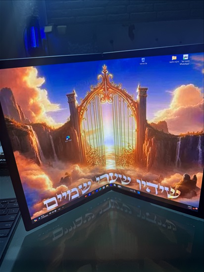תמונה 3 ,Asus zenBook17fold  למכירה ביהוד מונוסון מחשבים וציוד נלווה  מחשב נייד