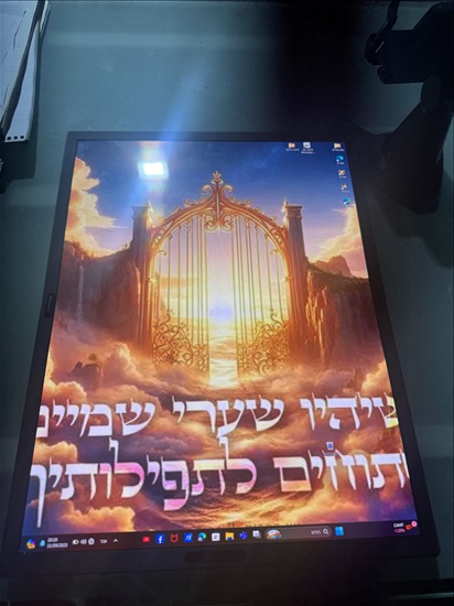תמונה 5 ,Asus zenBook17fold  למכירה ביהוד מונוסון מחשבים וציוד נלווה  מחשב נייד