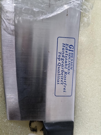 תמונה 4 ,סט סכינים מהודר חדש לחלוטין  למכירה בתל אביב כלי מטבח  סכינים