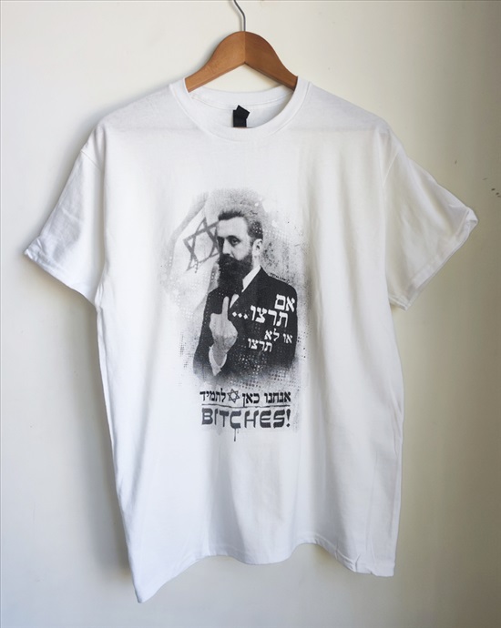 תמונה 2 ,חולצות אם תרצו או לא תרצו.. למכירה בחיפה ביגוד ואביזרים  חולצות