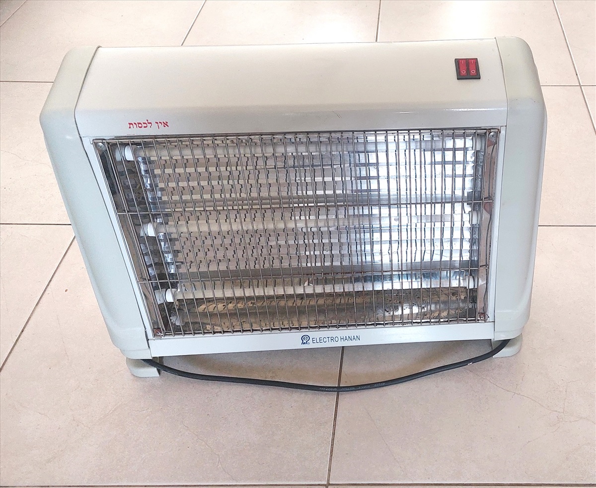 תמונה 1, תנור חימום רצפתי 3 דרגות חום למכירה בהרצליה | מוצרי חשמל  תנור חימום