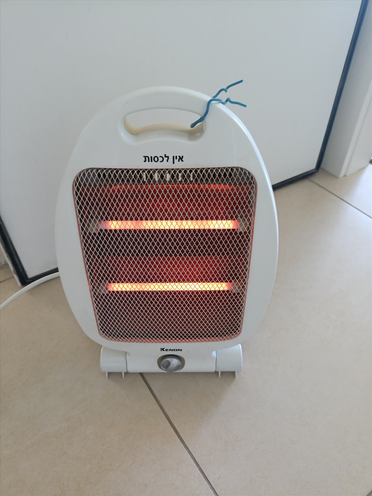 תמונה 1, תנורי חימום לחרוף למכירה בנשר | מוצרי חשמל  תנור חימום