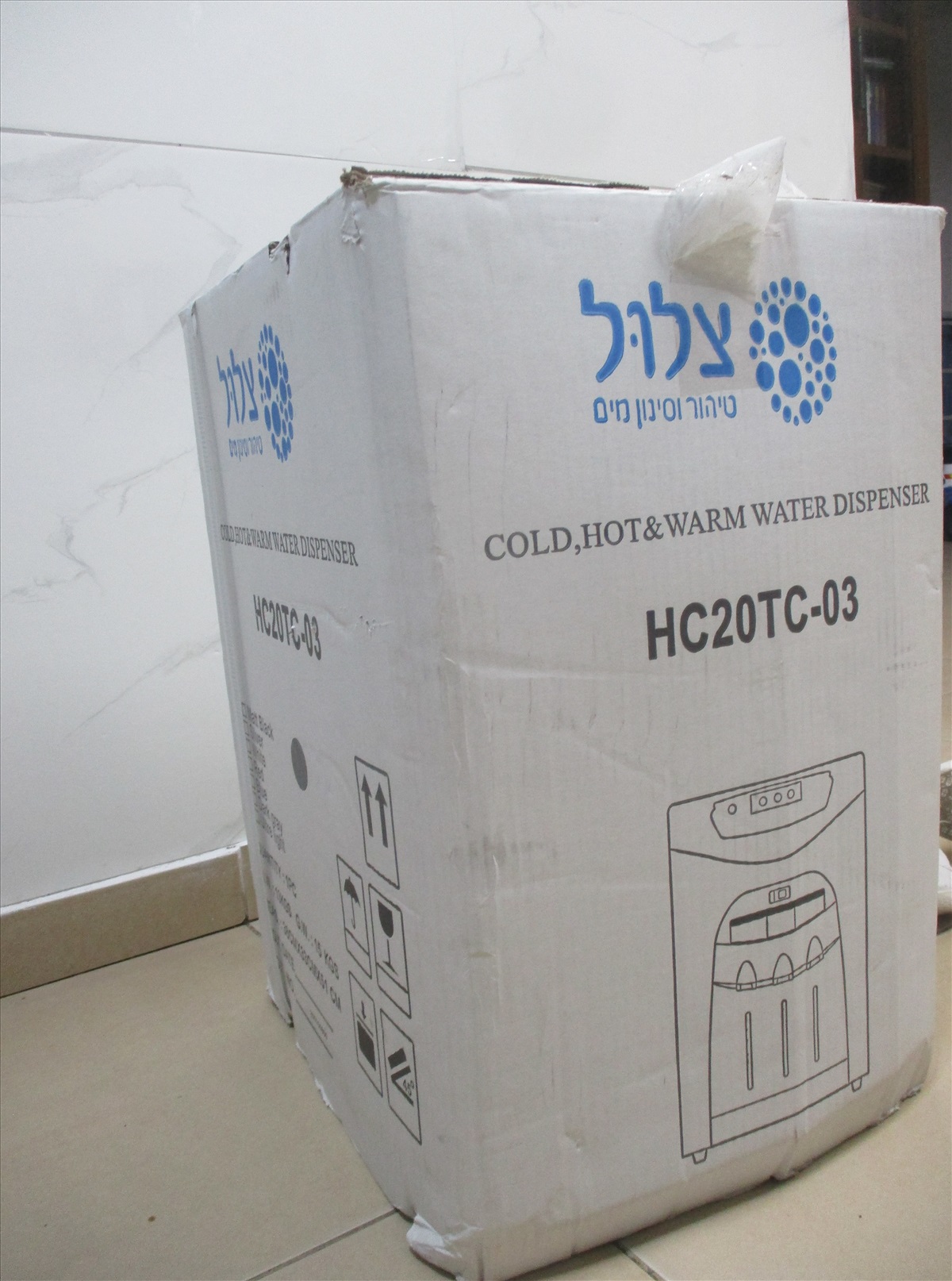 תמונה 1, מיני בר למכירה בבת ים | מוצרי חשמל  מקרר מיני בר