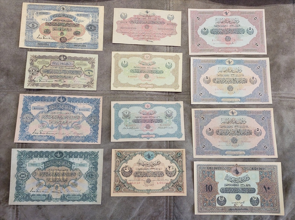 תמונה 1, רפליקות עותומאנים 1882-1917 למכירה באשדוד | אספנות  מטבעות ושטרות