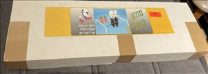 מעמד נעליים ליד/מחוץ הדלת 