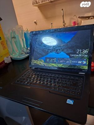 compaq presario 