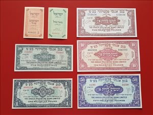 אספנות מטבעות ושטרות 24 