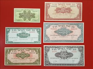 אספנות מטבעות ושטרות 24 