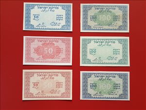 אספנות מטבעות ושטרות 24 