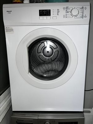 מוצרי חשמל מייבש כביסה 30 