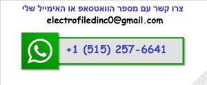 ציוד לדיג'יי ואולפנים - מיקסר Korg Zero 8 - חדש! <... 